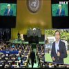 У Нью-Йорку стартувала 74 сесія Генеральної Асамблеї ООН