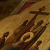 Воздвижение Креста Господня: приметы и запреты 