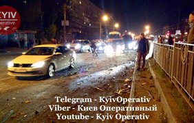 Фото: "Киев Оперативный"