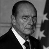 Скончался экс-президент Франции