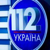 В Офисе президента отреагировали на лишение лицензии "112 Украина"