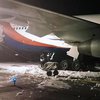 В Барнауле самолет совершил жесткую посадку, пострадали 56 человек