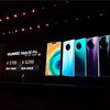 Huawei представила ошеломительно дешевые версии смартфонов 