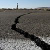 На Закарпатье случилось землетрясение 