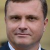Сергей Левочкин: "Оппозиционная платформа - За жизнь" предложит альтернативный законопроект по отмене депутатской неприкосновенности