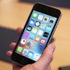 Apple выпустит бюджетный iPhone
