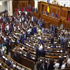 Перші засідання Верховної Ради: що прийняли депутати?