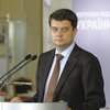 Разумков рассказал о закрытых заседаниях парламента