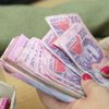 В Украине запретят часть денег