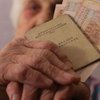 Новый Кабмин планирует выплатить пенсии жителям Донбасса