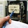 В Украине упали тарифы на электроэнергию