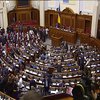 Зменшення тарифів та штрафи за євробляхи: які зміни чекають на українців у новому році