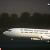 "Две ракеты и 176 погибших": СМИ показали реконструкцию авиакатастрофы украинского самолета (видео)
