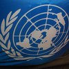 Генассамблея временно лишила права голоса семь государств-членов ООН