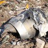 Авиакатастрофа в Иране: появилось новое видео