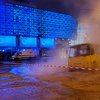 В Киеве восстановили движение возле Ocean Plaza