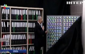 Ізраїль закликає зупинити ядерну програму Ірану