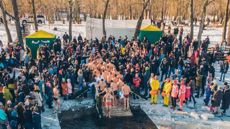 Погода на крещение / Фото: kiev.informator.ua