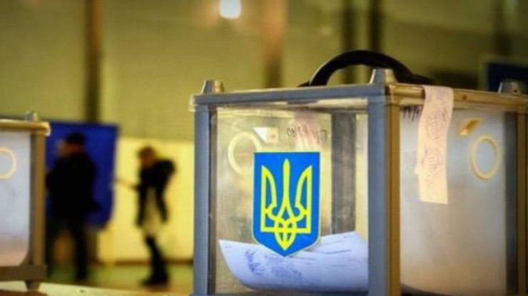 Выборы на Донбассе/ Фото: www.depo.ua