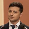 "Будем прощаться": Зеленский сделал резкое заявление из-за зарплат министров 