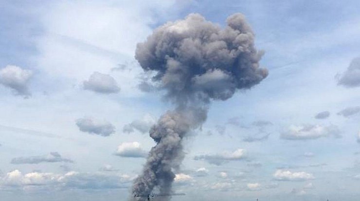 Фото: взрыв в Франции / au.glbnews.com