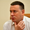 Дела Майдана: в ГБР назначили нового руководителя отдела по расследованию 