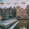 Голландии больше нет: в МИД сделали заявление 