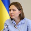 В Украине создадут реестр учеников и учителей - Новосад 