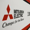 Компания Mitsubishi подверглась хакерской атаке