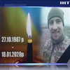 Від ворожої кулі на Донбасі загинув  український військовий