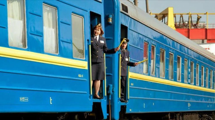 В поезде избили проводника / Фото: delo.ua