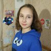 Ушла и не вернулась: в Киеве ищут 13-летнюю девочку 