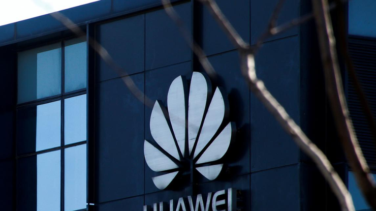 Huawei изобрел новый сервис / Фото: 112