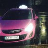 В Киеве запускают розовые такси для женщин 