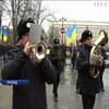 Жителі України урочисто відзначили День Соборності