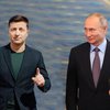 Встреча Зеленского и Путина: в России сделали заявление 