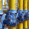 Украина и Польша начали виртуальный реверс газа