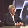 Юрий Бойко: Зарплаты министров в сотни тысяч гривен - это пощечина обществу 