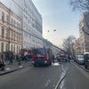 В Киеве горит здание Минкультуры 