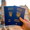 Отмена отчества: в Украине просят изменить закон 