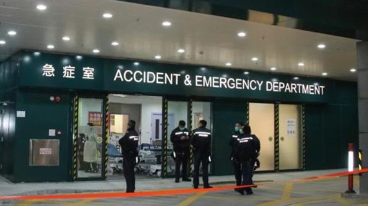 Больница в Китае/ Фото: scmp.com
