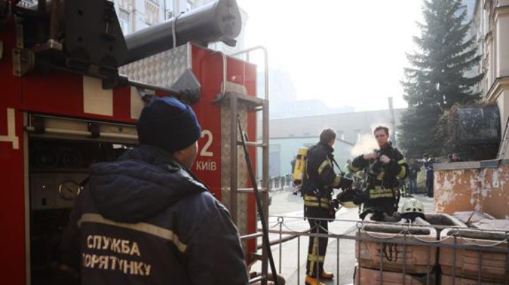 Фото: пожар в здании Минкультуры / РБК-Украина
