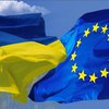 Еврокомиссия выплатит Украине 500 млн евро 