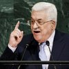 Палестина отвергла "сделку века" США