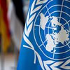 "Мир не может позволить себе еще одну войну в Персидском заливе" - ООН