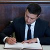 Зеленский назначил глав 19 районных государственных администраций