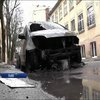 У Львові спалили автомобіль журналістки Радіо "Свобода" Галини Терещук