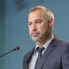 Рябошапка назначил Чумака заместителем генпрокурора