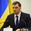 В  Украине ликвидировали около 450 нелегальных АЗС 