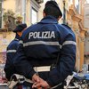 В Италии автомобиль въехал в группу туристов, есть жертвы